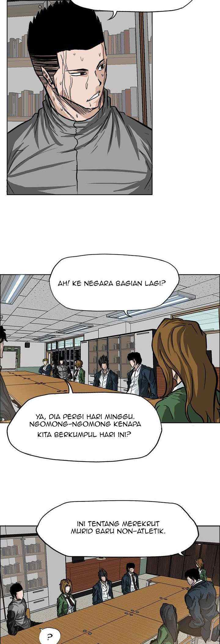 Boss in School chapter 65 halaman 5