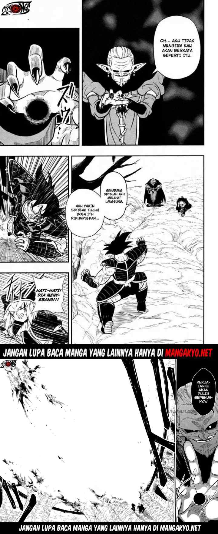 Super Dragon Ball Heroes: Dark Demon Realm Mission! chapter 6 halaman 10