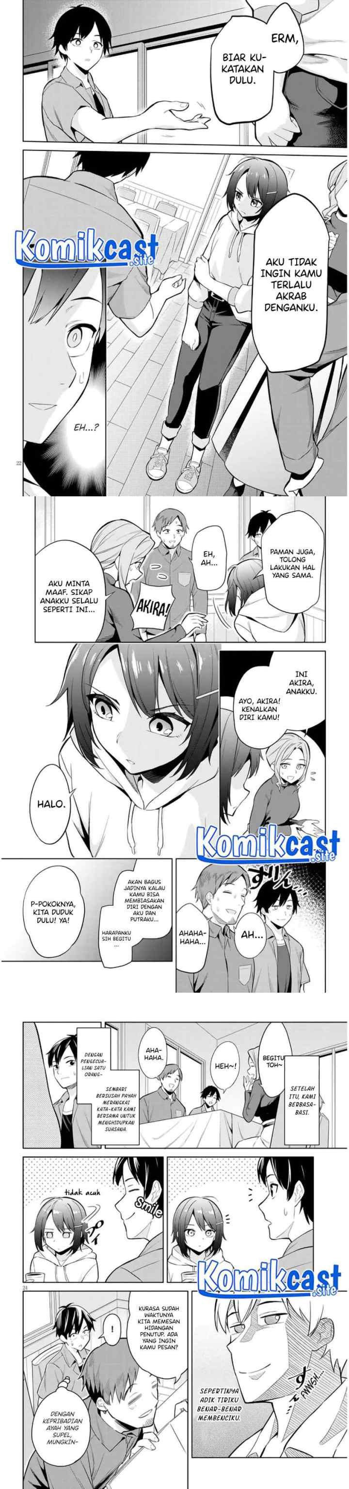 Jitsu wa Gimai (Imouto) deshita. ~Saikin de Kitagiri no Otouto no Kyorikan ga Yatara Chikaiwake~ chapter 1 halaman 8
