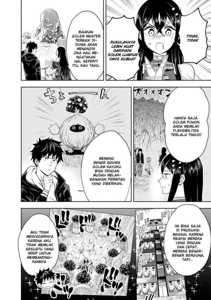 Ore No Ie Ga Maryoku Spot Datta Ken: Sundeiru Dake De Sekai Saikyou chapter 49 halaman 13