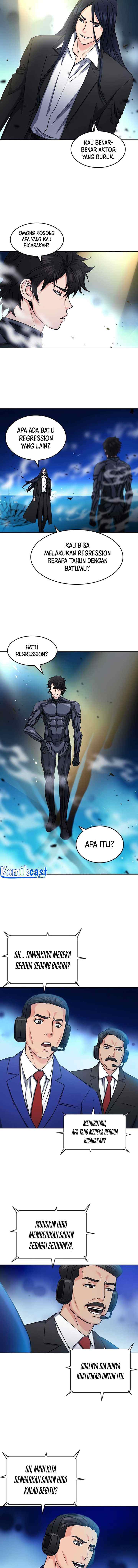 Seoul Station Druid chapter 72 halaman 4