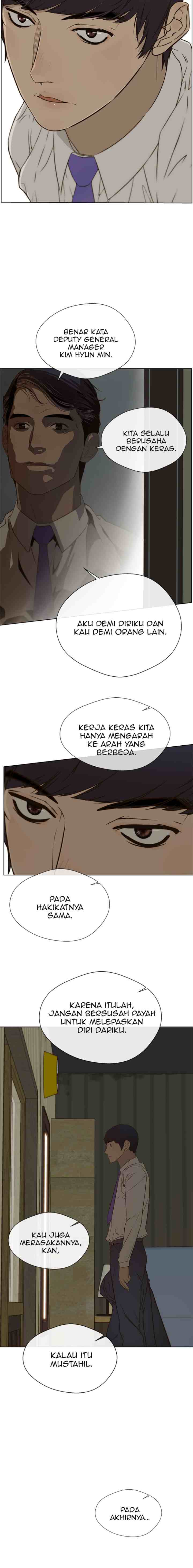 The Man chapter 24 halaman 5