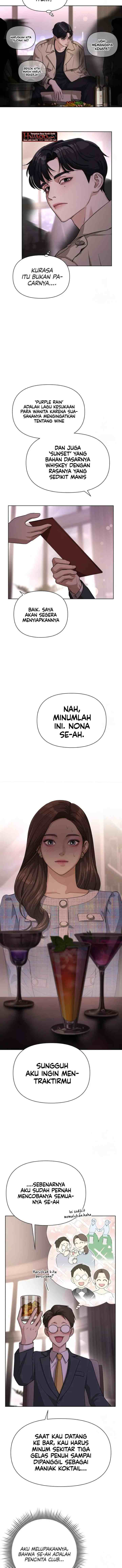 Lee Seop's Love chapter 8 halaman 7