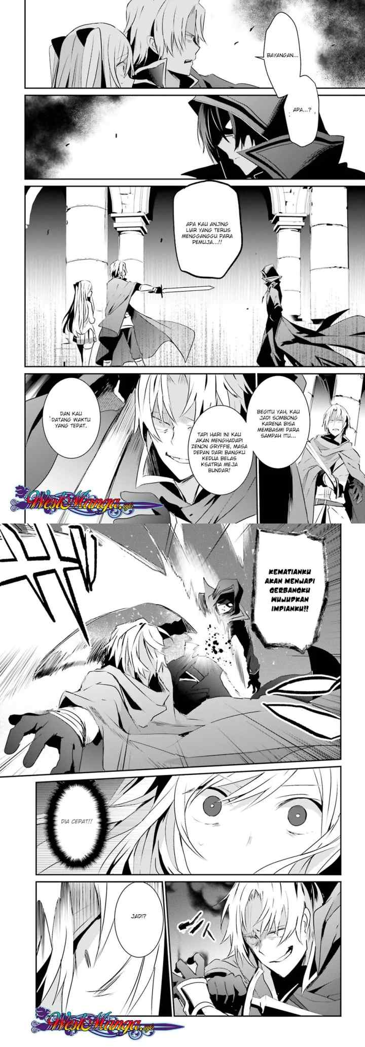 The Eminence in Shadow chapter 6 halaman 8