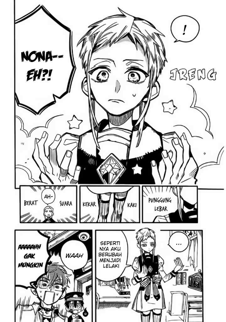 Houkago Shounen Hanako-kun chapter 8 halaman 4