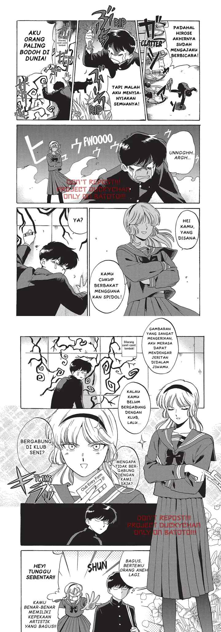 Ganbare! Nakamura-kun!! - Hoshi Furu Yoru on Kiseki! no Maki chapter 7 halaman 6