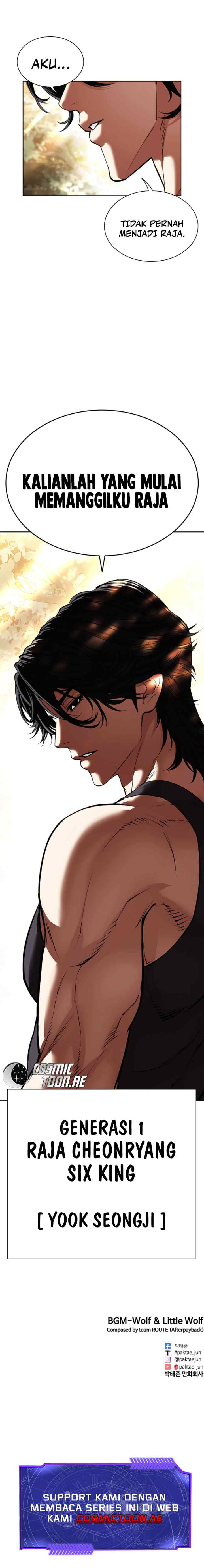 Lookism chapter 550 halaman 10