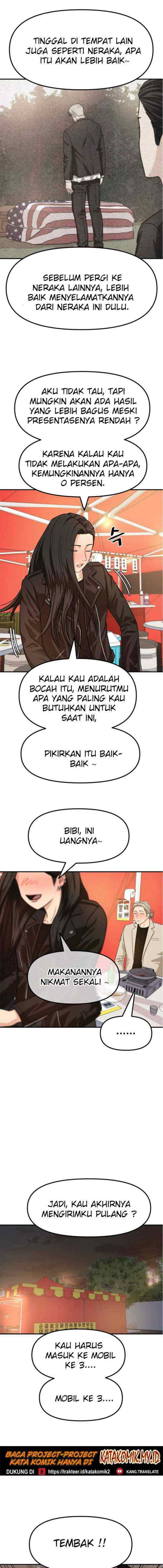 Guard Pass chapter 16 halaman 8