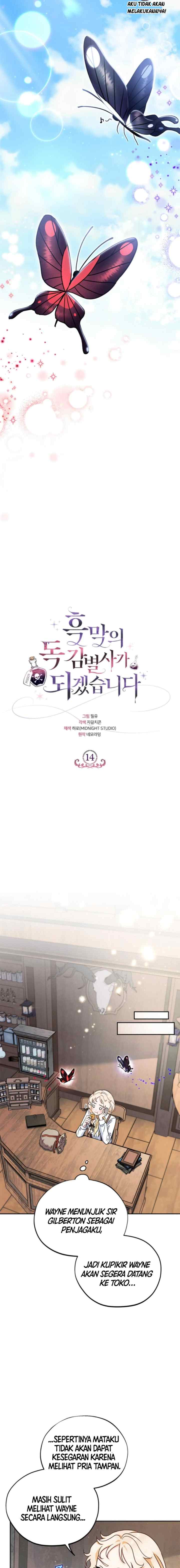 I Will Become the Villain's Poison Taster chapter 14 halaman 5