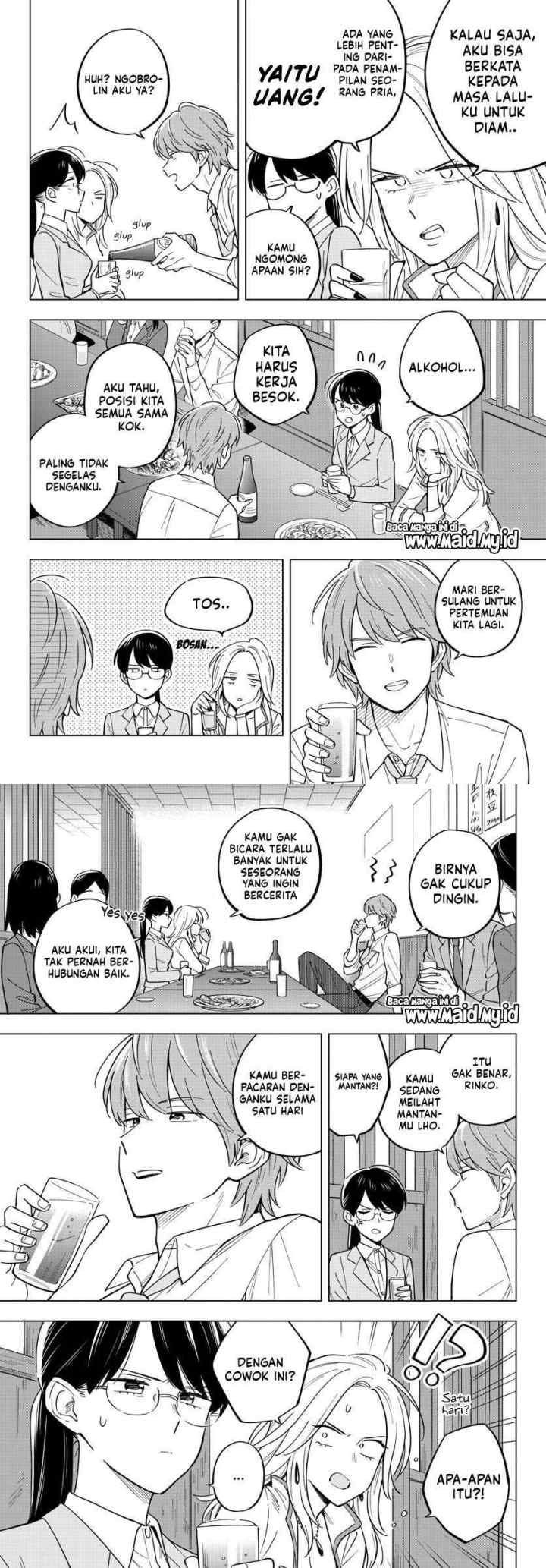 Sensei wa Koi wo Oshierarenai chapter 27 halaman 7