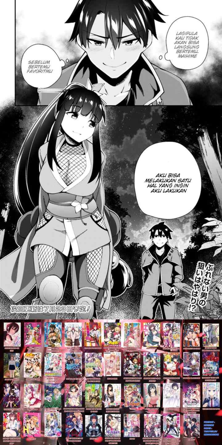 Sex Fantasy chapter 3 halaman 17