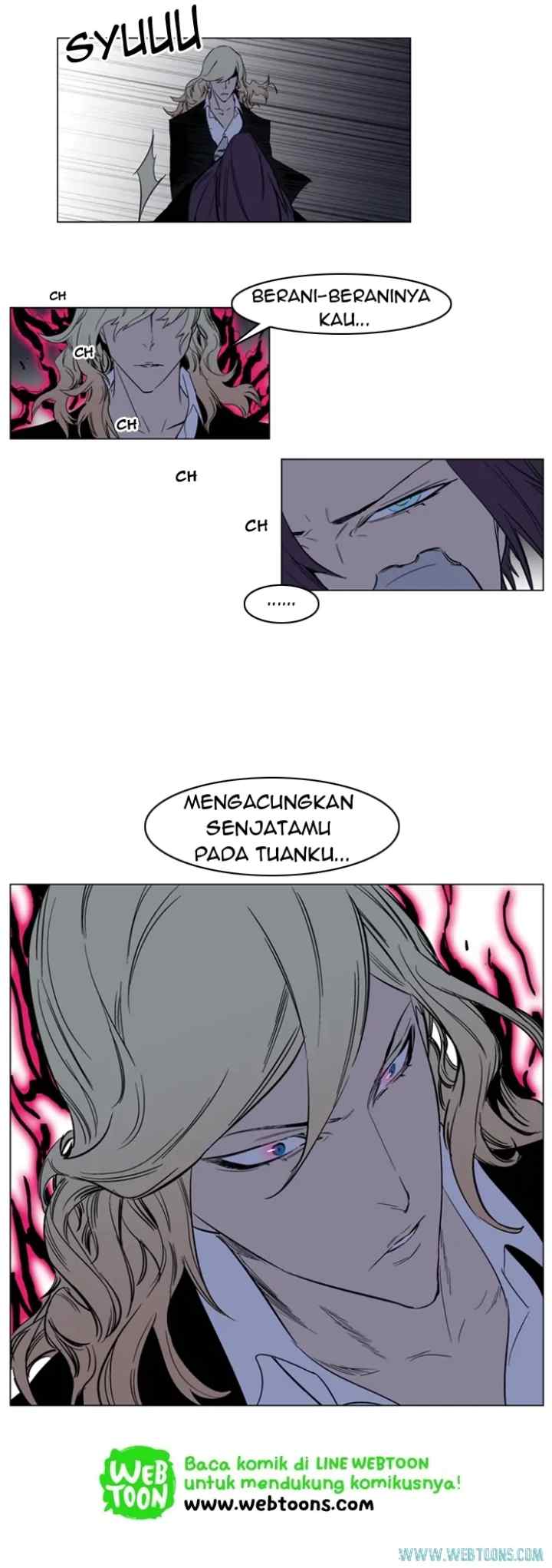 Noblesse chapter 130 halaman 4