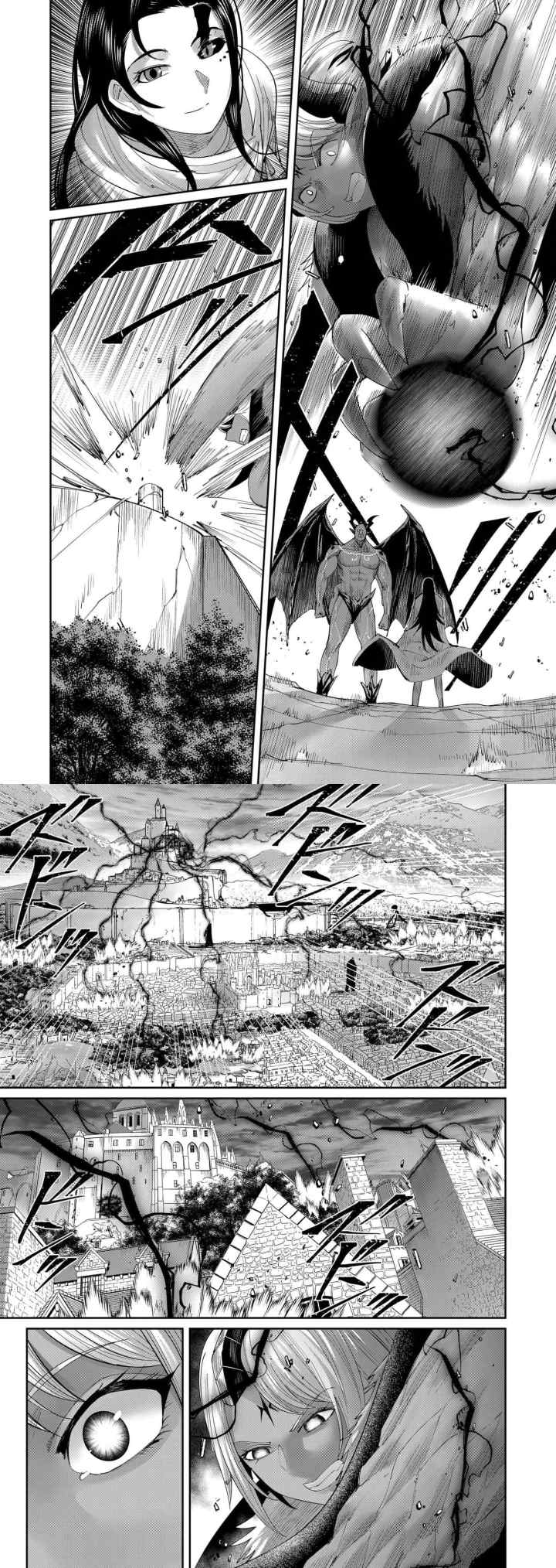 Kichiku Eiyuu chapter 56 halaman 9