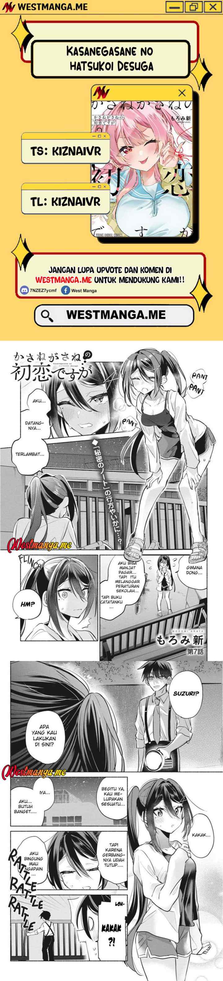 Kasanegasane no Hatsukoi Desuga chapter 7 halaman 9