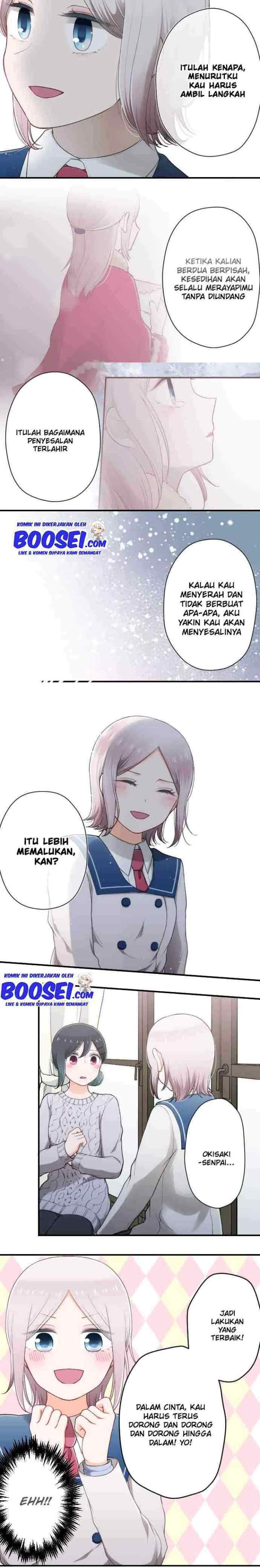 Ouji-sama Nante Iranai chapter 174 halaman 7