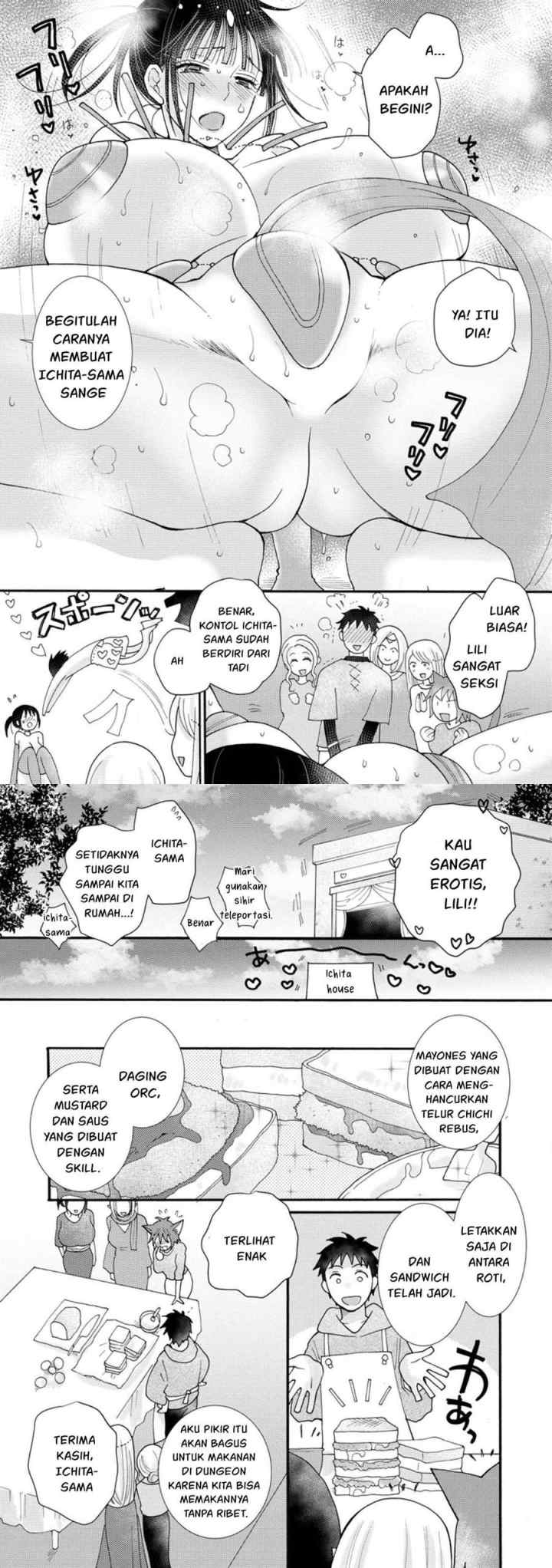Ataerareta Skill wo Tsukatte Kasei de Isekai Bijotachi to Ichaicha shitai chapter 13 halaman 14