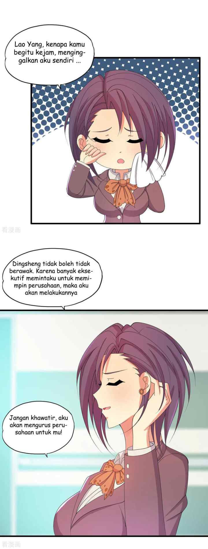 Medical Soldiers chapter 30 halaman 4