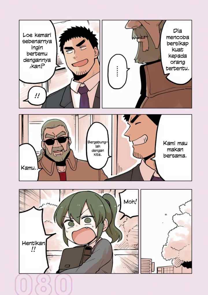 Senpai ga Urusai Kouhai no Hanashi chapter 105.5 halaman 8