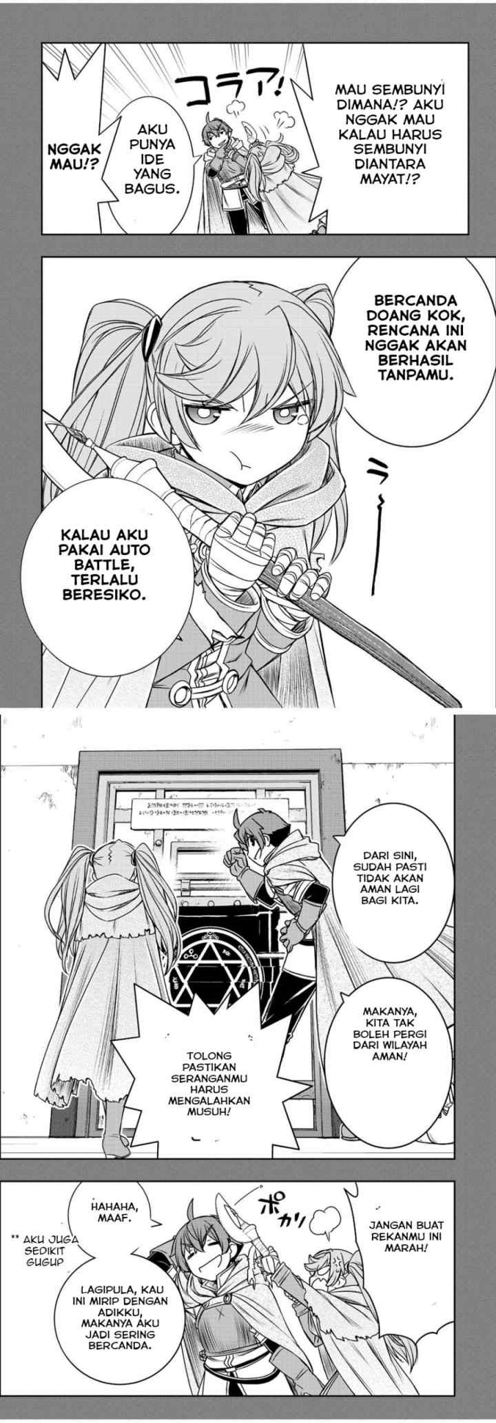 Dame Skill [Auto Mode] ga Kakuseishimashita ~Are, Guild no Scout-san, Ore wo chapter 24 halaman 5