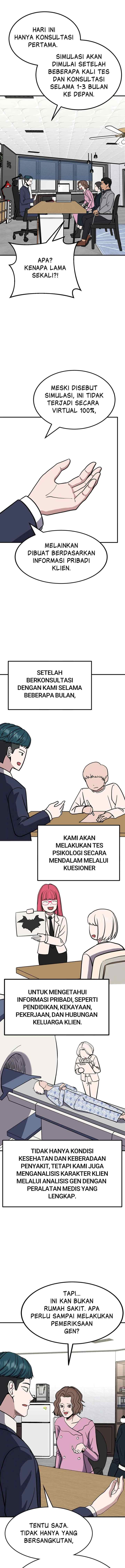 Marriage Sim chapter 30 halaman 15