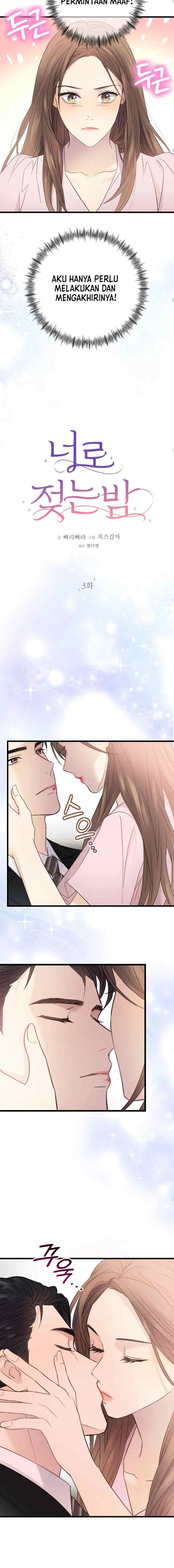 A Night Soaked With You chapter 3 halaman 7
