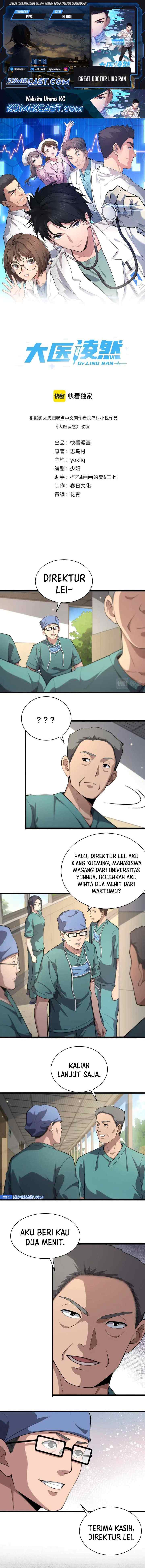 Great Doctor Ling Ran chapter 179 halaman 8