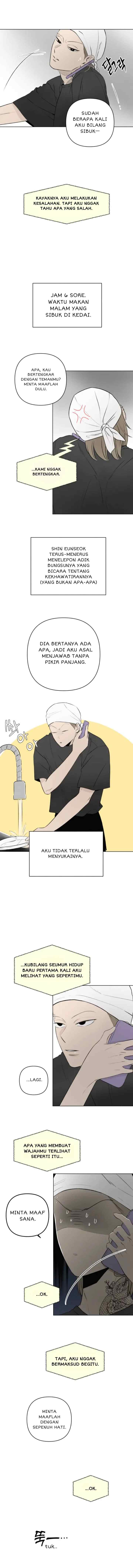 Red as a Tomato! chapter 12 halaman 18