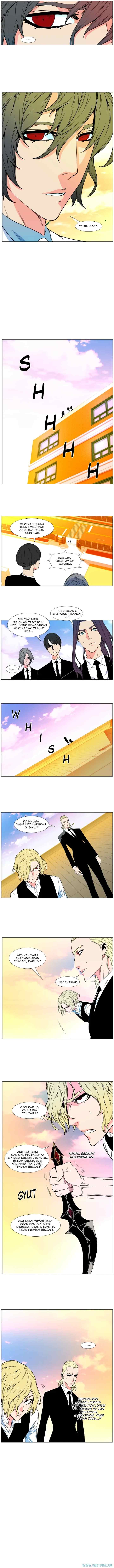 Noblesse chapter 475 halaman 6