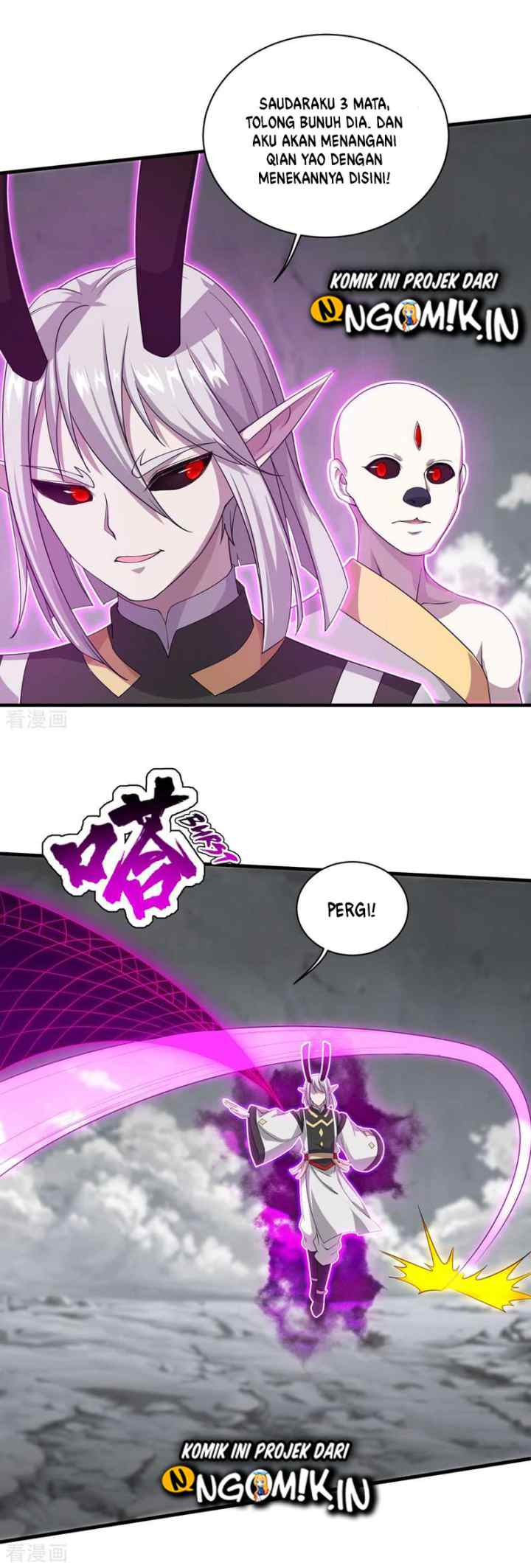 Matchless Emperor chapter 30 halaman 9