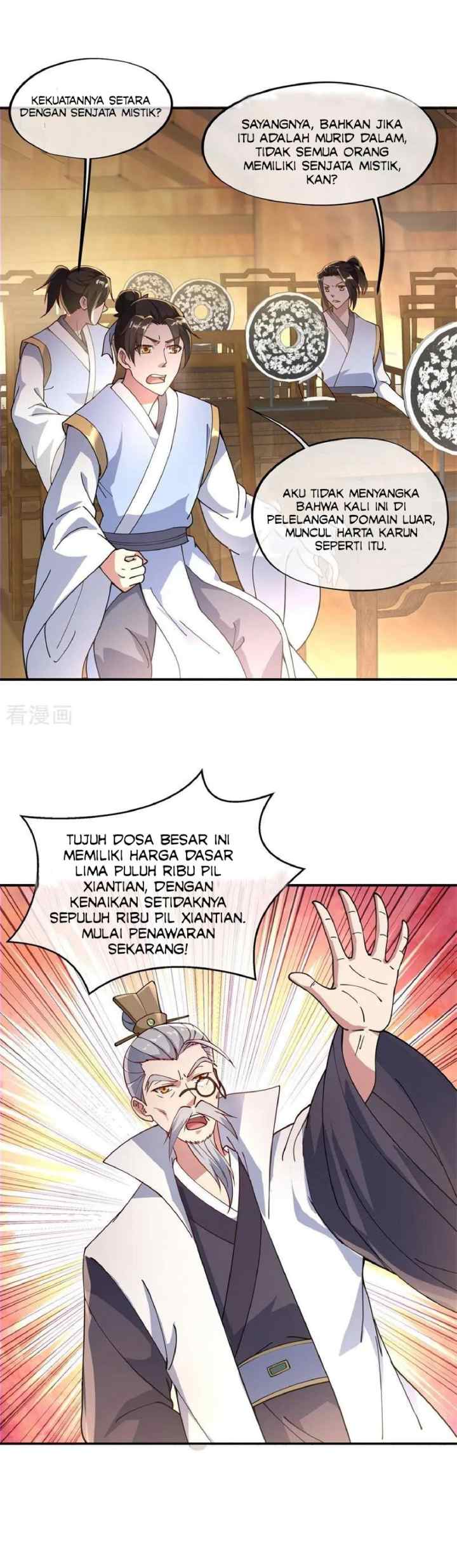 Peerless Soul (Peerless Battle Spirit) chapter 105 halaman 4
