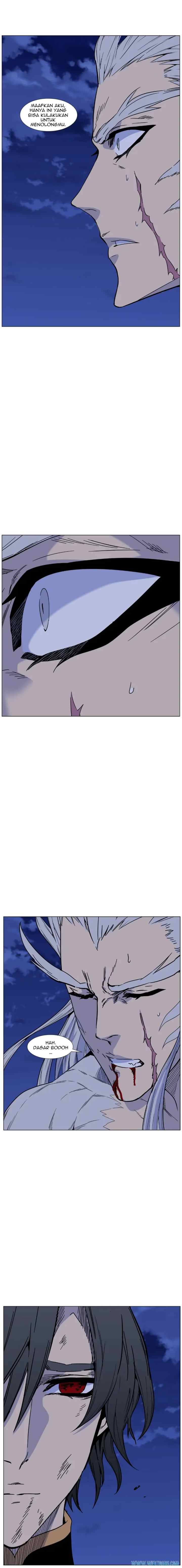Noblesse chapter 462 halaman 13