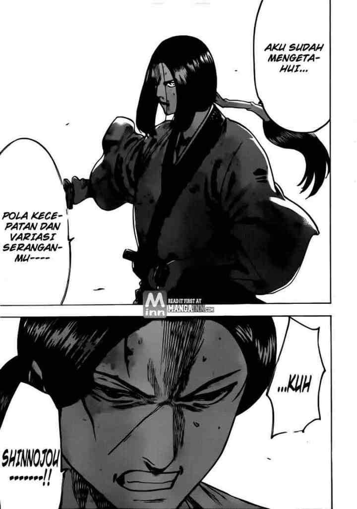 Gamaran chapter 164 halaman 4