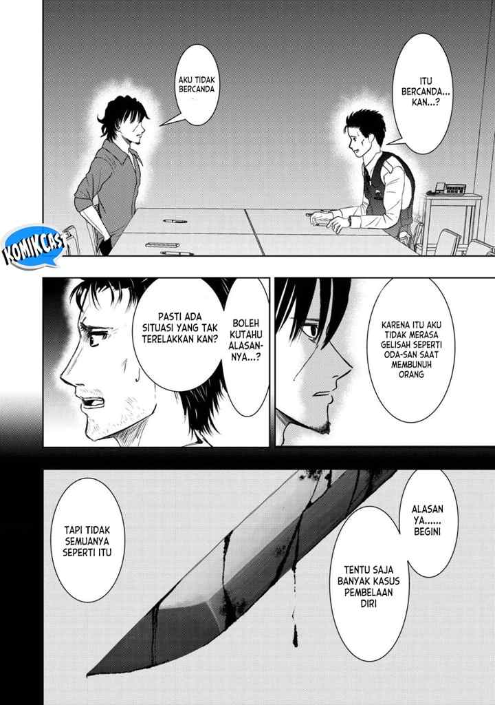 Isekai Kaeri no Ossan wa Shuumatsu de Sekai de Musou Suru chapter 18.2 halaman 12