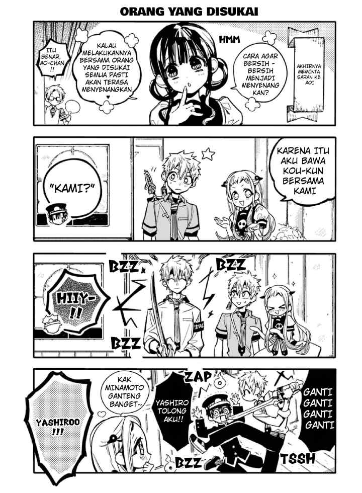 Houkago Shounen Hanako-kun chapter 1 halaman 6
