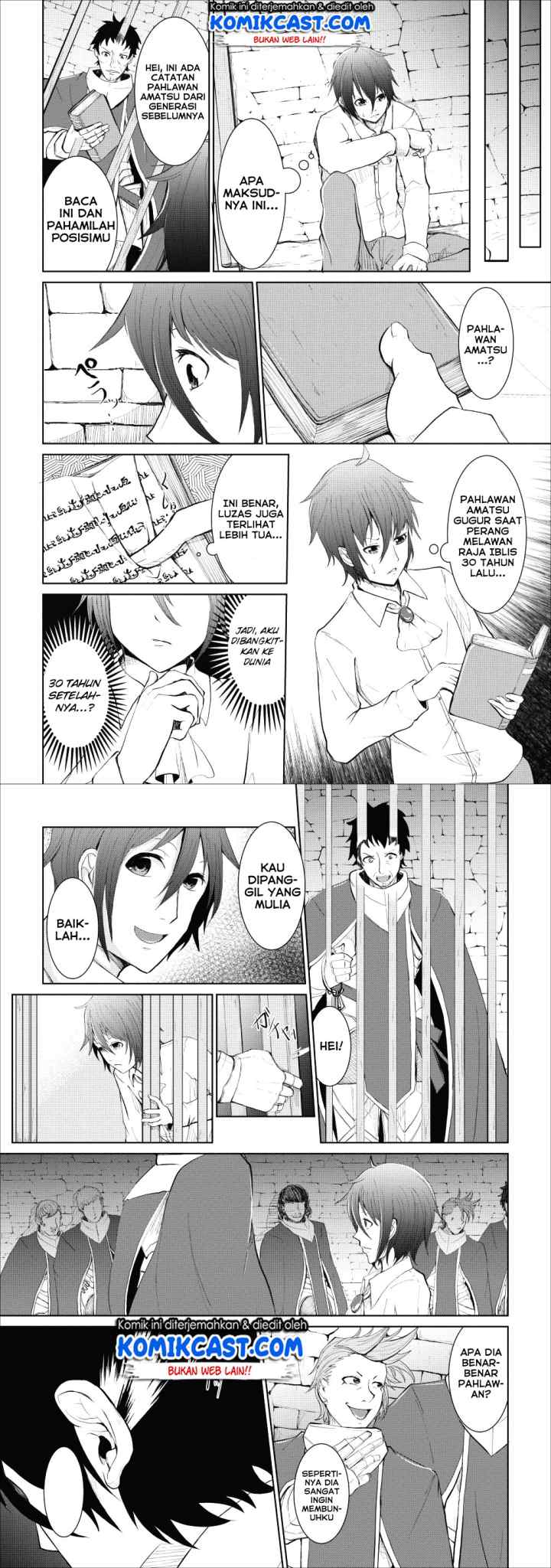 Sairin Yuusha no Fukushuu Hanashi chapter 1 halaman 7
