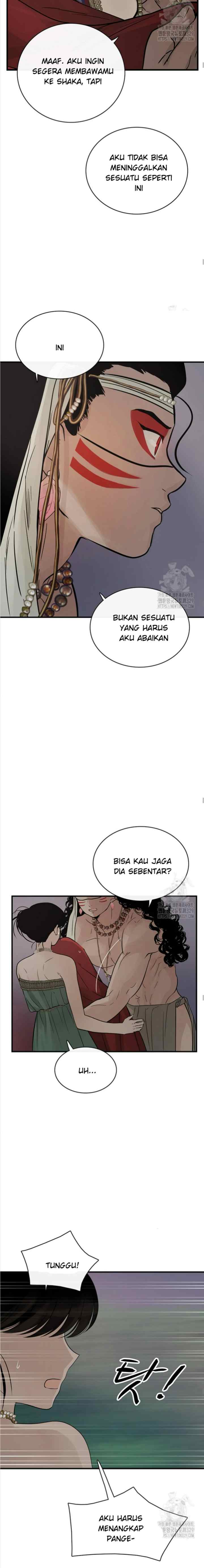 Totem Realm chapter 96 halaman 12