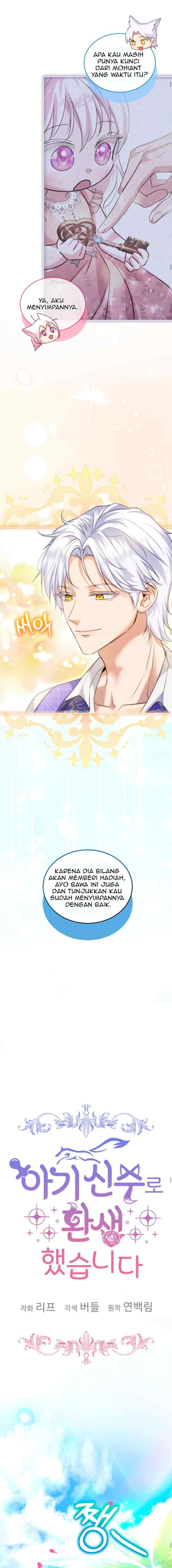 I Was Reincarnated As A Baby Fox God chapter 76 halaman 7