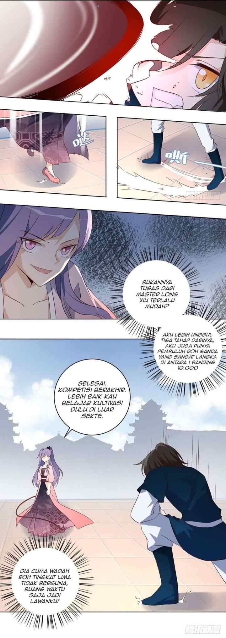 Meng Shi Zai Shang chapter 13 halaman 11