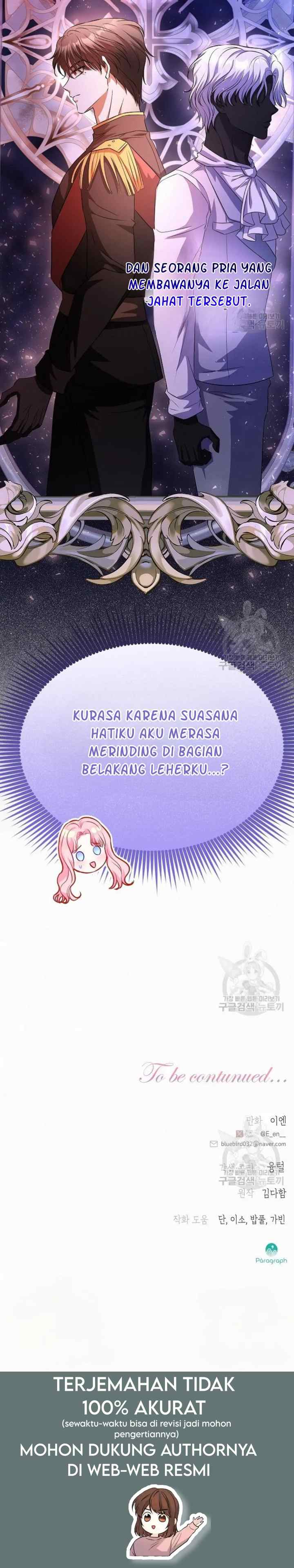 I Think My Marriage Was A Mistake chapter 17 halaman 19