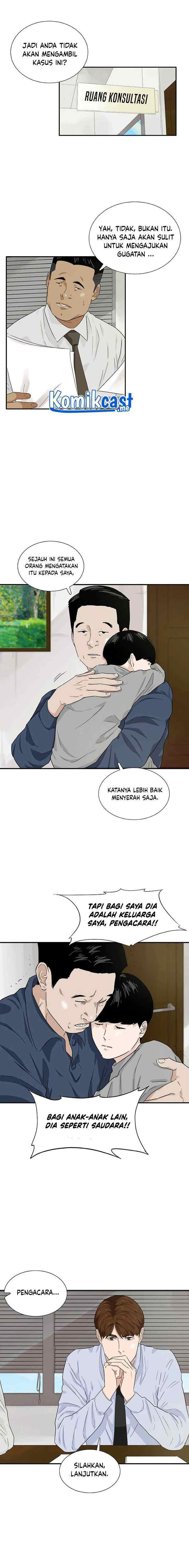 This is the Law chapter 46 halaman 13
