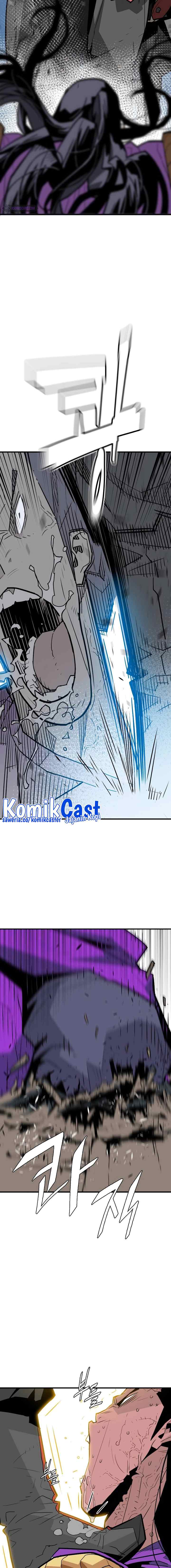 Demon Lord (Demon King) chapter 5 halaman 17
