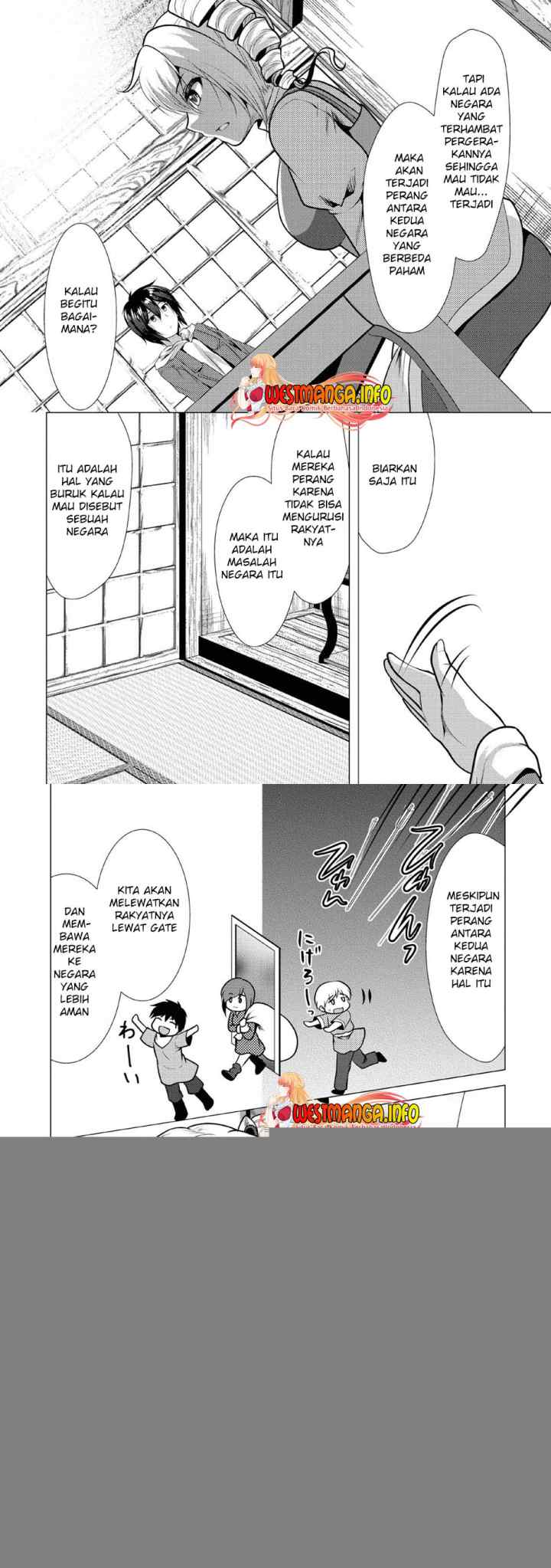 Hisshou Dungeon Unei Houhou chapter 25 halaman 11