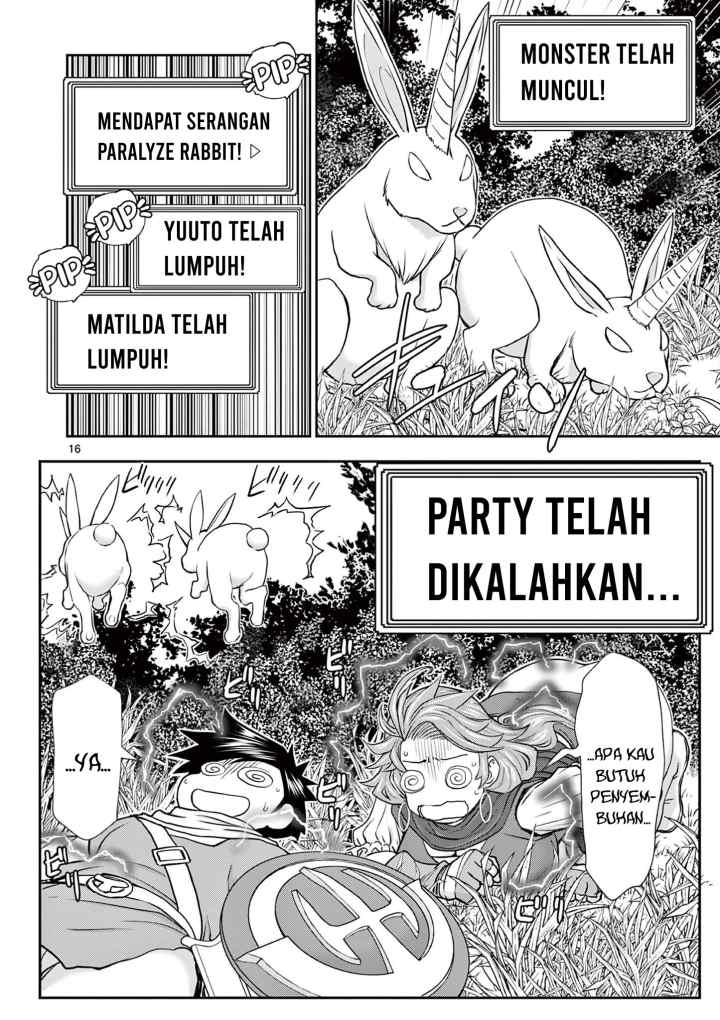 Isekai Furin ll ~Michibika Reshi Hitodzuma Tachi to Bukiyo Tensei Yuusha~ chapter 3 halaman 17