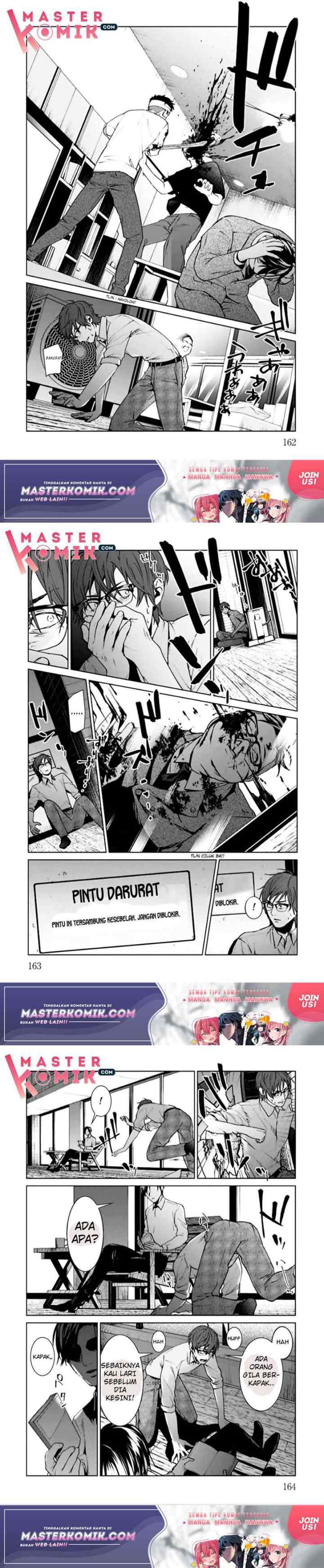 Brutal: Satsujin Kansatsukan no Kokuhaku chapter 4 halaman 11