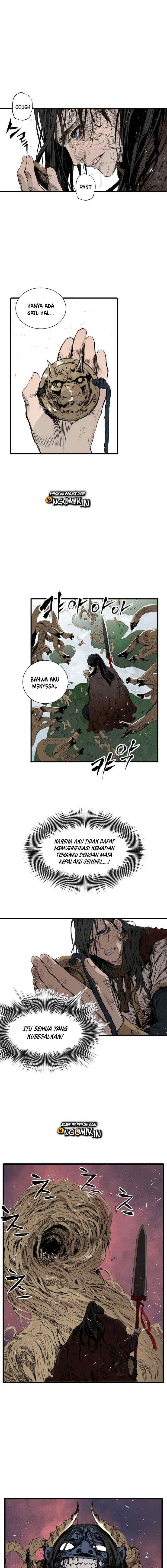 Sword Sheath's Child chapter 3 halaman 6