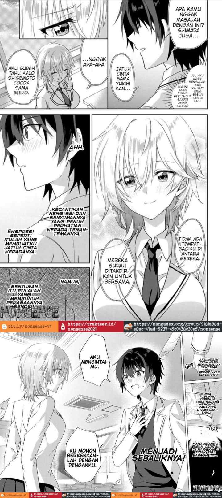 RabuKome Manga ni Haitte Shimattanode, Oshi no Make Hiroin o Zenryoku de Shiawaseni suru chapter 1 halaman 9