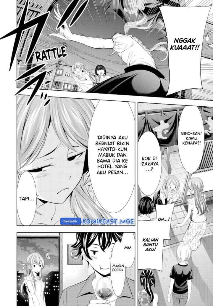 Megami no Kafeterasu chapter 148 halaman 17