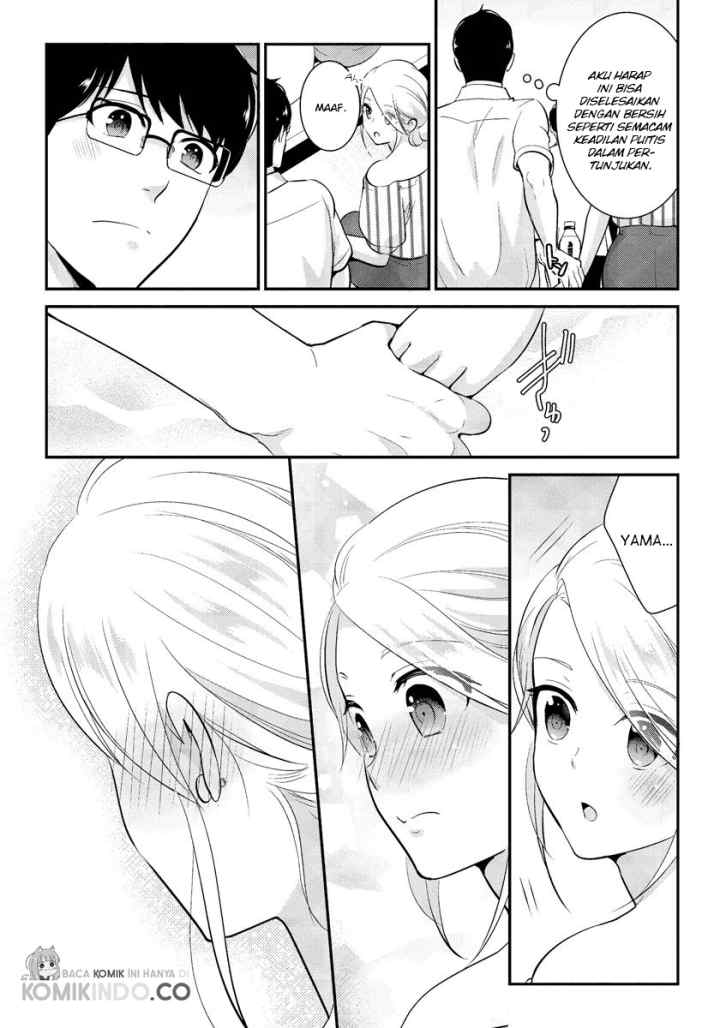 Saenai Riman to Yankee Joshi Kousei chapter 18 halaman 14