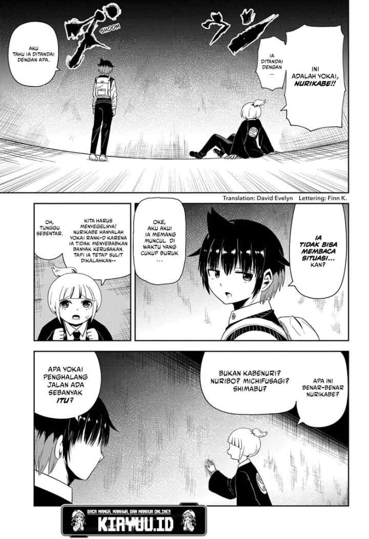 Youkai Buster Murakami chapter 3 halaman 4
