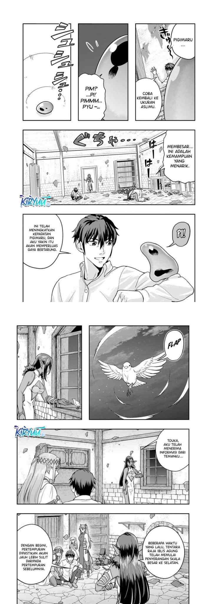 Hazure Waku no chapter 47 halaman 10